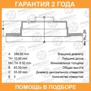 ���� ��������� Avantech / BR0101S �������� 24 ��� BR0101S ����