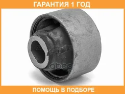 ����������� Baikor / BKS0406 �������� 12 ��� BKS0406 ����