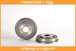 ��������� ������� Brembo / 14506810 �������� 12 ��� 14506810 ����