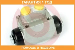 ������� ��������� ������� Brembo / A12512 �������� 12 ��� A12512 ����