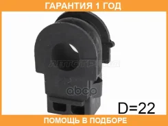 ������ Baikor / BKSB0051 �������� 12 ��� BKSB0051 ����