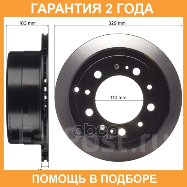 ���� ��������� Avantech / BR0109S BR0109S ����