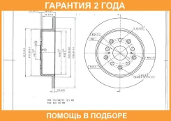 ���� ��������� Avantech / BR0125S �������� 24 ��� BR0125S ����