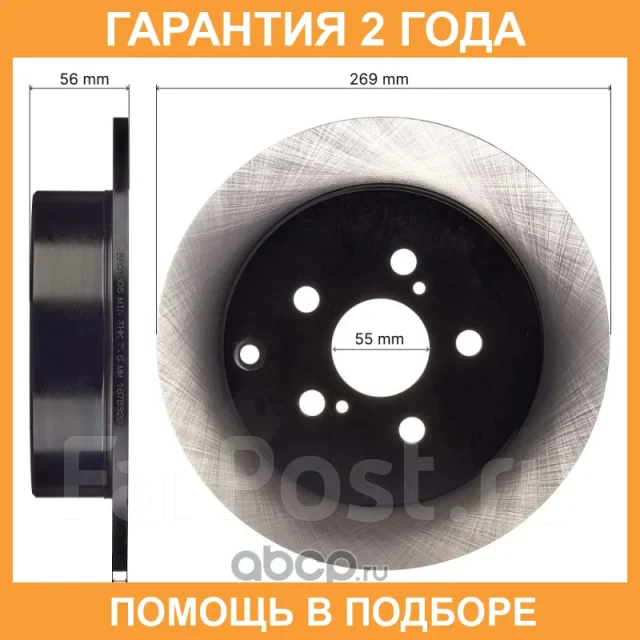 ���� ��������� Avantech / BR0130S BR0130S ����