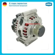 ���������! 12V, 150A Ford Transit/Tourneo Custom 2.2TDCi 07 Krauf ALB5711YX ALB5711YX ����