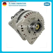 ��������� ALB5176GB Krauf ALB5176GB ALB5176GB ����