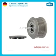 ���� �������� ���������� Krauf APB0895DE APB0895DE ����