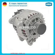 ��������� ALV9967DD Krauf ALV9967DD ALV9967DD ����