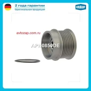 ���� �������� ���������� Krauf APN0850DE APN0850DE ����