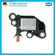 ��������� ���������� ARB0701UT Krauf ARB0701UT ARB0701UT ����