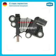 ��������� ���������� ARB0656UT Krauf ARB0656UT ARB0656UT ����