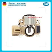 ��������� ���������� ARM3476UT Krauf ARM3476UT ARM3476UT ����