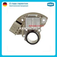 ��������� ���������� Krauf ARM3547PE ARM3547PE ����