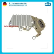 ��������� ���������� Krauf ARN6453UT ARN6453UT ����