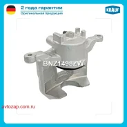 ������� ���������, �������� ����� BNZ1498ZW Krauf BNZ1498ZW BNZ1498ZW ����