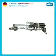 �������� ���������������� Krauf DKN9064EL DKN9064EL ����