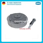 �������� ����������� GGG1016EN Krauf GGG1016EN GGG1016EN ����