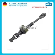 ������ ������� Krauf HCS8060MY HCS8060MY ����