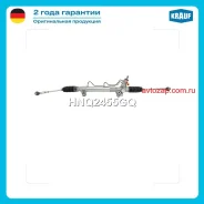 ������� ����� � ������ �������������� (Toyota Hilux VII 2005-2012, Toyota Fortuner 2005-2012, 4WD) HNQ2455GQ Krauf HNQ2455GQ HNQ2455GQ ����