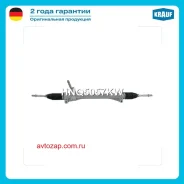 ������� ����� Krauf HNQ5057KW HNQ5057KW ����