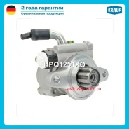 ����� �������������� ���� Krauf HPQ1251XQ HPQ1251XQ ����
