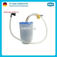 ������ � ����� � ������������ Krauf KR0653M KR0653M ����