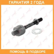 ���� ������� | ����� ����/��� | Lynxauto / C2059LR �������� 24 ��� C2059LR ����
