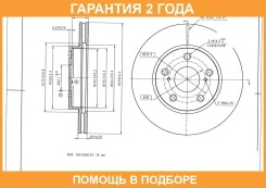 ���� ��������� Avantech / BR0136S �������� 24 ��� BR0136S ����