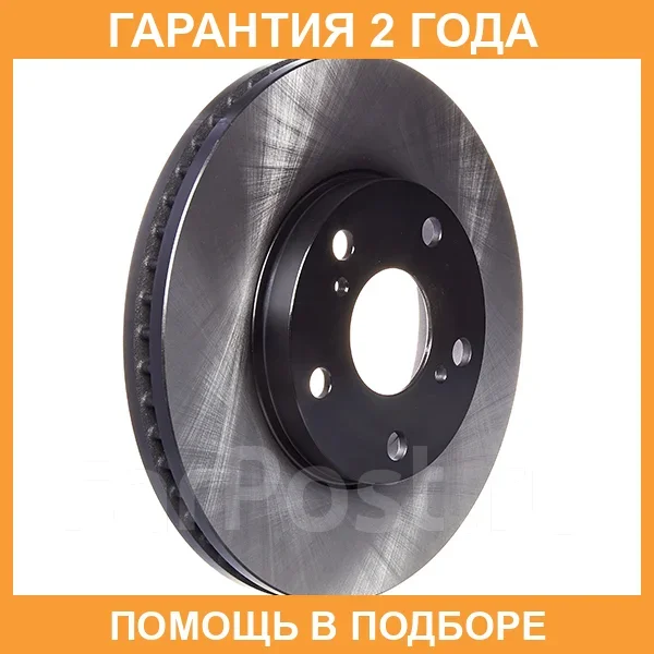 ���� ��������� Avantech / BR0142S BR0142S ����