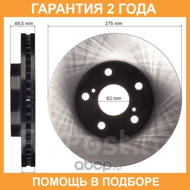 ���� ��������� Avantech / BR0142S BR0142S ����