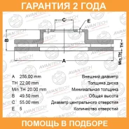 ���� ��������� Avantech / BR0157S �������� 24 ��� BR0157S ����