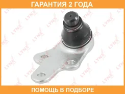 ������� ����� ������ L Lynxauto / C1243L �������� 24 ��� Lynxauto C1243L C1243L ����