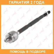 ���� ������� | ����� ����/��� | Lynxauto / C2121LR �������� 24 ��� C2121LR ����