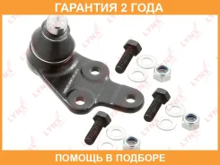������� ����� ������ L Lynxauto / C1407L �������� 24 ��� Lynxauto C1407L C1407L ����