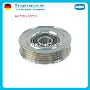 ����� �������� ���������� ����� Krauf RKZ1457JG RKZ1457JG ����