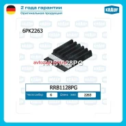������ ������������ Krauf RRB1128PG RRB1128PG ����