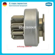 ������� �������� SDD2600KR Krauf SDD2600KR SDD2600KR ����