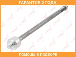 ���� ������� | ����� ��� | Lynxauto / C2140L �������� 24 ��� C2140L ����