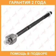 ���� ������� | ����� ����/��� | Lynxauto / C2198LR �������� 24 ��� C2198LR ����