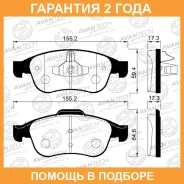 ������� ��������� �������� (��������������� �������� � �����. ) Avantech / AV126 AV126 ����
