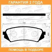 ������� ��������� �������� Avantech / AV250 �������� 24 ��� AV250 ����