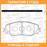 ������� ��������� �������� Avantech / AV285 �������� 24 ��� AV285 ����