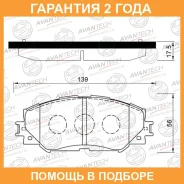 ������� ��������� �������� Avantech / AV288 �������� 24 ��� AV288 ����