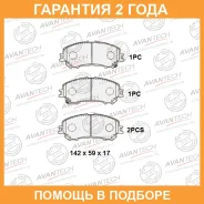������� ��������� �������� (��������������� �������� � �����. ) Avantech / AV301 �������� 24 ��� AV301 ����
