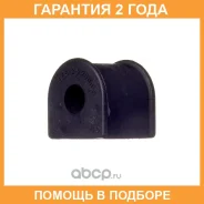 ������ Avantech / ABH1043 �������� 24 ��� ABH1043 ����