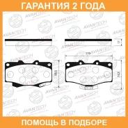 ������� ��������� �������� Avantech / AV403 �������� 24 ��� AV403 ����