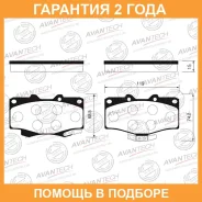������� ��������� �������� Avantech / AV442 �������� 24 ��� AV442 ����