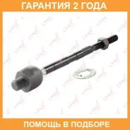 ������� ���� R Lynxauto / C2404R �������� 24 ��� C2404R ����
