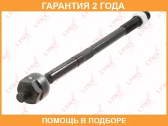 ���� ������� | ����� ����/��� | Lynxauto / C2402LR �������� 24 ��� C2402LR ����