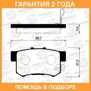 ������� ��������� �������� ������ Avantech / AV569 �������� 24 ��� AV569 ����